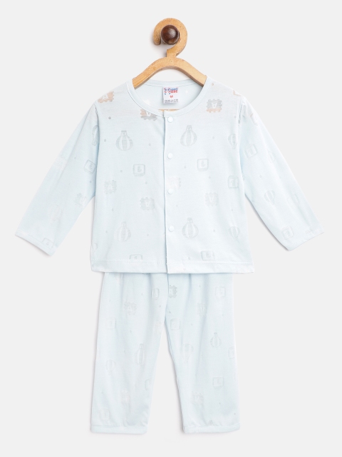 

NAUTI KIDZ Infant Blue Conversational Print Cotton Pyjama Set