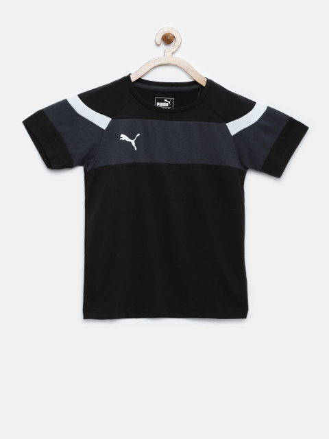 

PUMA Boys Black Spirit II Leisure T-shirt