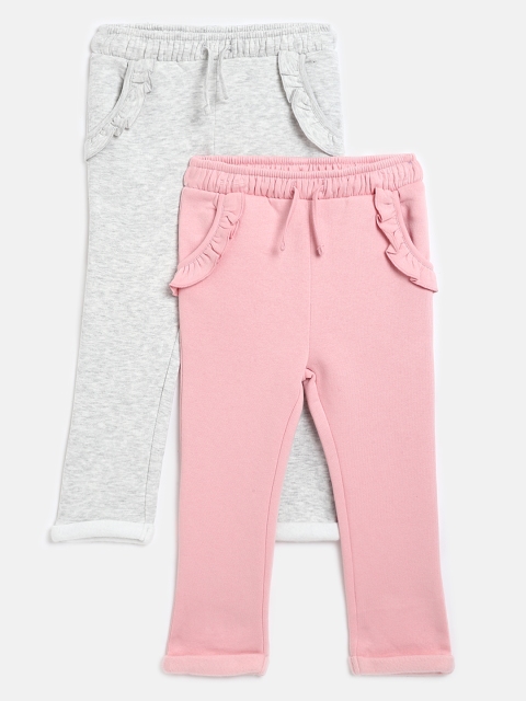 

Marks & Spencer Girls pack of 2 Solid Pure Cotton Track pants, Pink