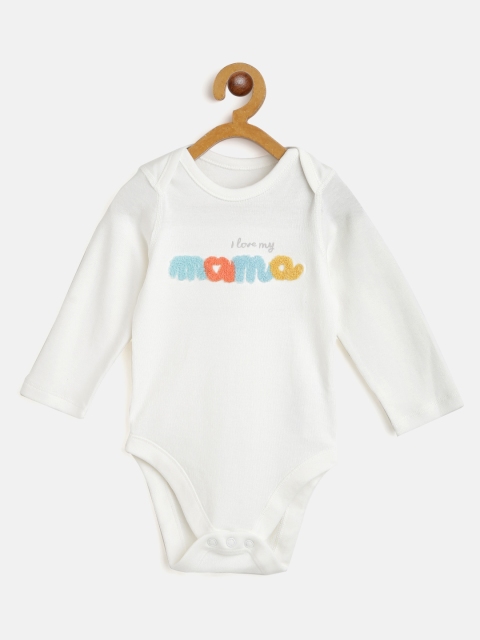 Marks & Spencer Infant Kids White & Blue Typography Applique Pure Cotton Bodysuit
