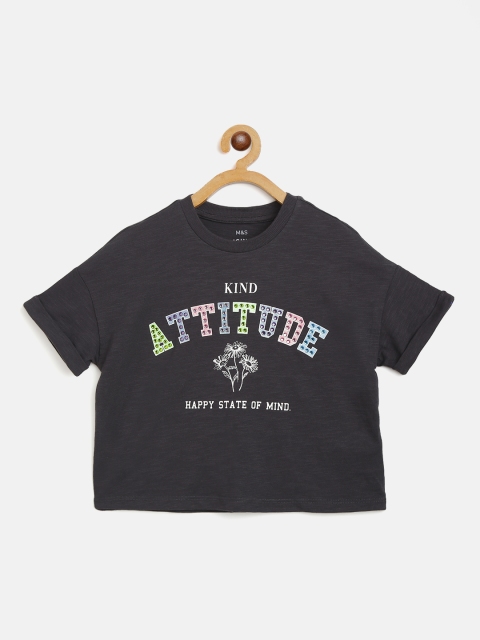 Marks & Spencer Girls Charcoal Grey & White Printed Pure Cotton Sustainable T-shirt