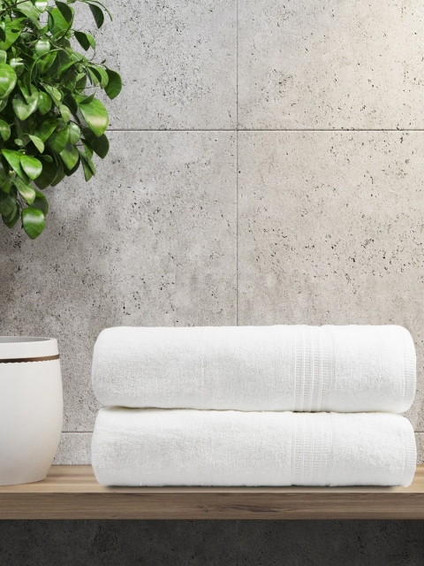 

Trident White Set of 2 550 GSM Pure Cotton Bath Towels