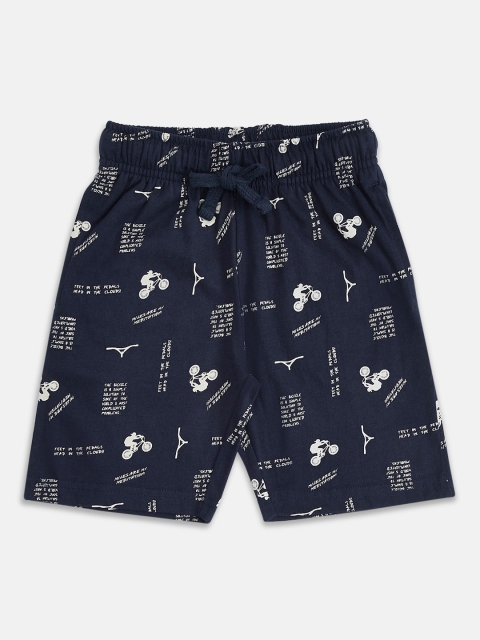 

Pantaloons Junior Boys Navy Blue Printed Mid-Rise Regular Shorts