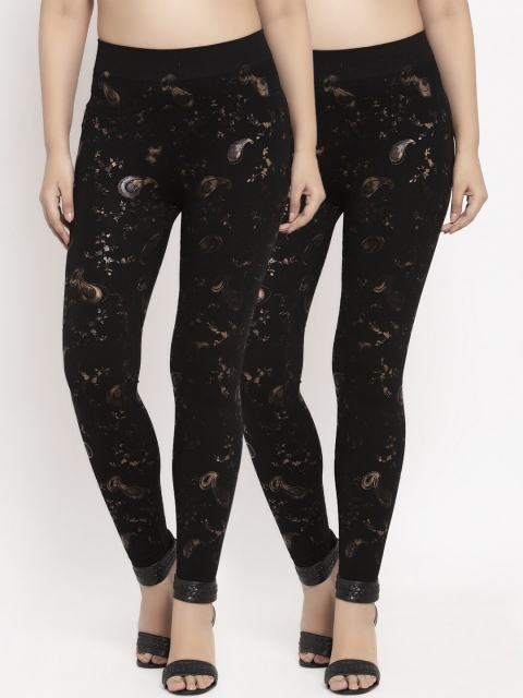 

Klotthe Women Black Set of 2 Slim Fit Track Pants