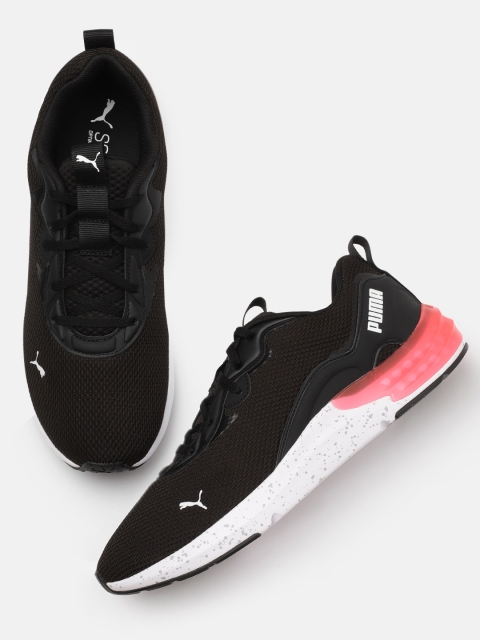

Puma Women Black Cell Initiate Speckle Training Shoes
