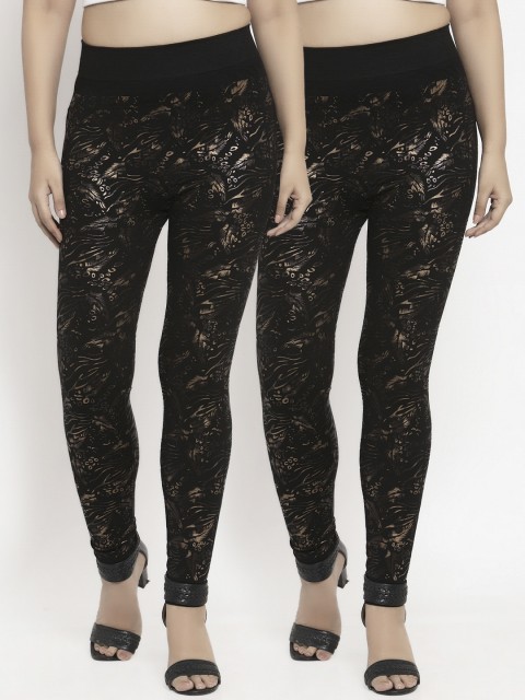 

Klotthe Women Black Set of 2 Slim Fit Track Pants