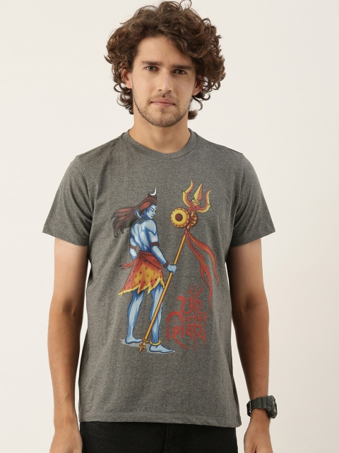 

QUANCIOUS Men Charcoal Grey Printed Organic Cotton Sustainable T-shirt