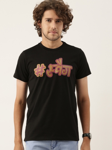 

QUANCIOUS Men Black Graphic Printed Organic Cotton Sustainable T-shirt