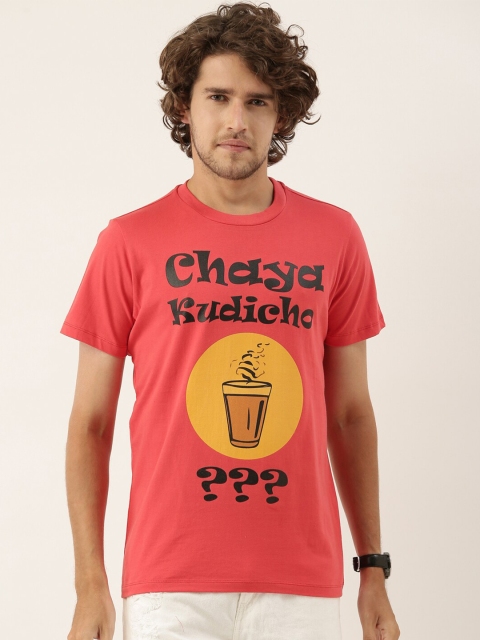 

QUANCIOUS Men Coral Graphic Printed Sustainable T-shirt