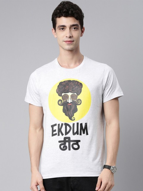 

QUANCIOUS Men Grey Melange Printed Sustainable T-shirt