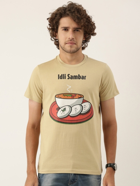 

QUANCIOUS Men Beige Printed Organic Cotton Sustainable T-shirt