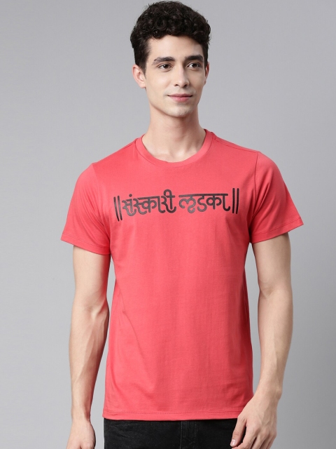 

QUANCIOUS Men Coral & Black Typography Printed Organic Cotton Sustainable T-shirt