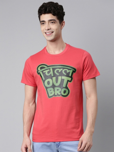 

QUANCIOUS Men Coral Typography Printed Sustainable T-shirt