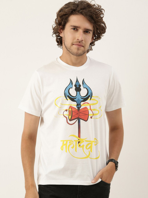 

QUANCIOUS Men White & Yellow Typography Printed Organic Cotton Sustainable T-shirt