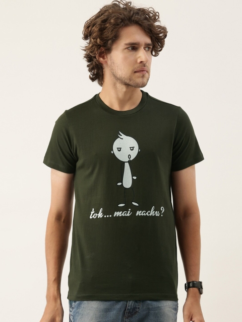 

QUANCIOUS Men Green Organic Cotton Graphic Printed Sustainable T-shirt