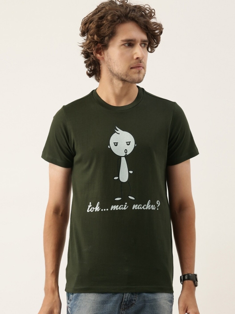 

QUANCIOUS Men Olive Green Organic Cotton Graphic Printed Sustainable T-shirt
