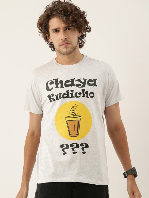 

QUANCIOUS Men Grey Melange & Black Typography Printed Organic Cotton Sustainable T-shirt