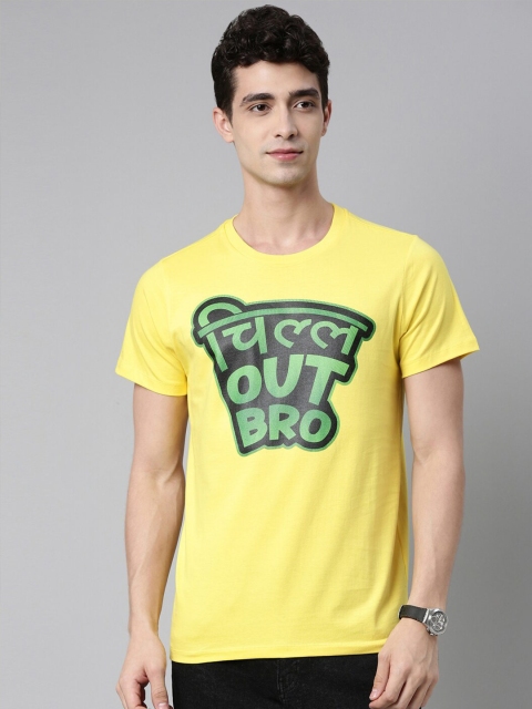 

QUANCIOUS Men Yellow & Green Organic Cotton Typography Printed Sustainable T-shirt