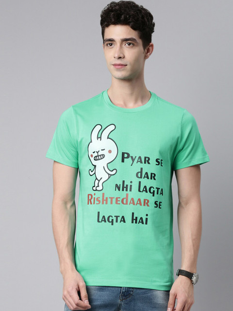 

QUANCIOUS Men Green Typography Printed Organic Cotton Sustainable T-shirt