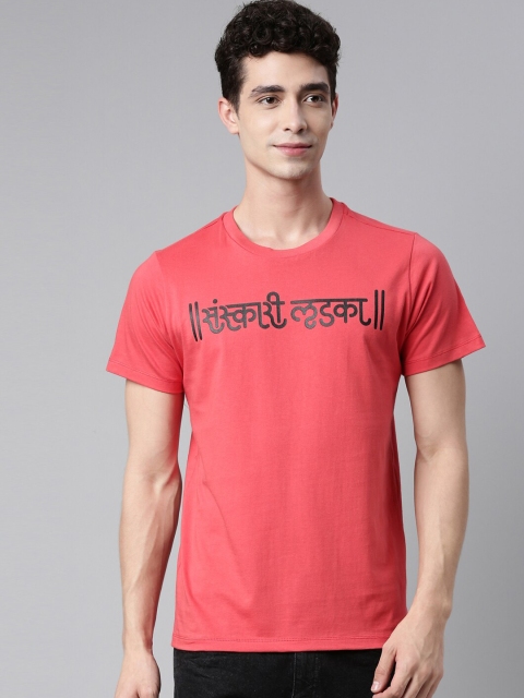 

QUANCIOUS Men Coral Pink Typography Printed Organic Cotton Sustainable T-shirt