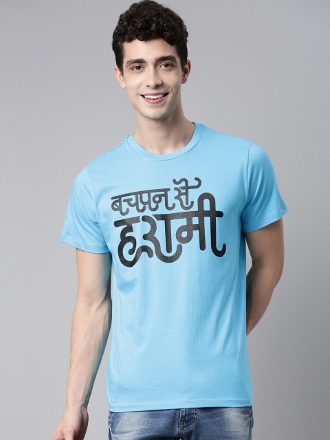 QUANCIOUS Men Turquoise Blue Typography Printed Sustainable T-shirt