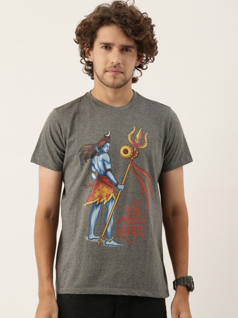 

QUANCIOUS Men Charcoal Printed Raw Edge Sustainable T-shirt