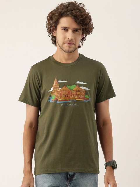 

QUANCIOUS Men Olive Green Printed Organic Cotton Sustainable T-shirt