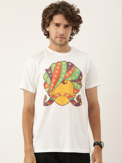 

QUANCIOUS Men White & Green Organic Cotton Graphic Printed Sustainable T-shirt