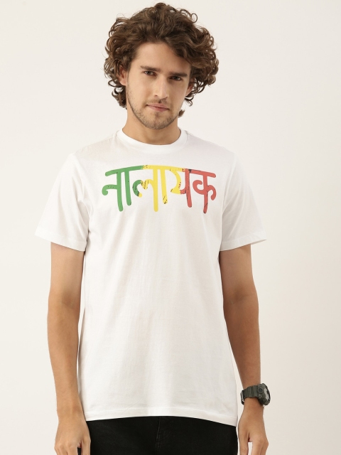

QUANCIOUS Men White Typography Printed Applique Sustainable T-shirt