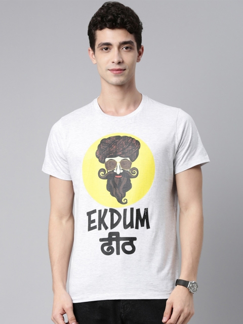 

QUANCIOUS Men Grey Melange Organic Cotton Graphic Printed Sustainable T-shirt
