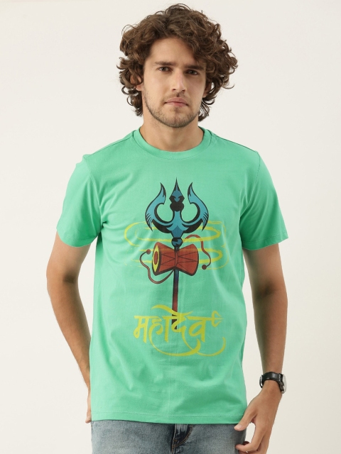 

QUANCIOUS Men Sea Green & Blue Printed Organic Cotton Sustainable T-shirt