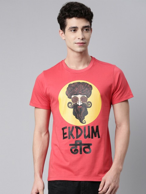

QUANCIOUS Men Coral Printed Sustainable T-shirt