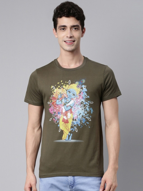 

QUANCIOUS Men Olive Green V-Neck Sustainable T-shirt