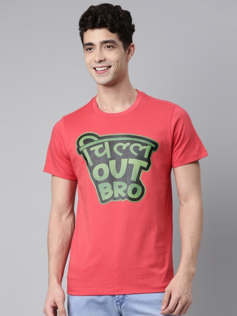 

QUANCIOUS Men Coral Typography Printed Sustainable T-shirt