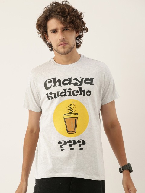 

QUANCIOUS Men Grey Melange Graphic Printed Organic Cotton Sustainable T-shirt