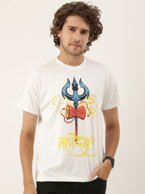 

QUANCIOUS Men White Organic Cotton Graphic Printed Sustainable T-shirt