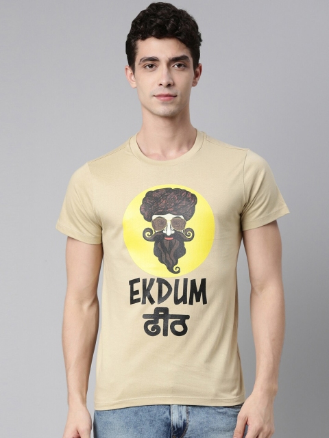 

QUANCIOUS Men Beige & Black Graphic Printed Organic Cotton Sustainable T-shirt