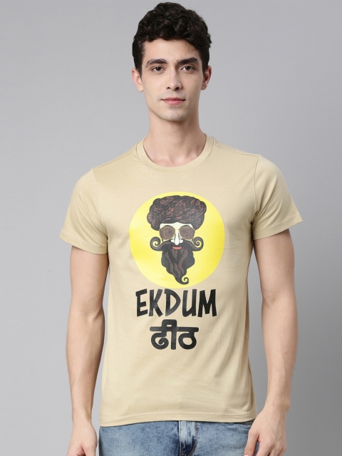 

QUANCIOUS Men Beige Graphic Printed Sustainable T-shirt