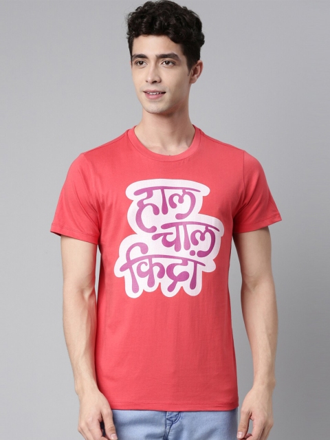 

QUANCIOUS Men Coral Pink Graphic Printed Organic Cotton Sustainable T-shirt