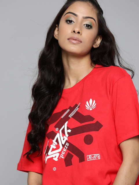 

Kook N Keech Unisex Red Independence Theme Printed Pure Cotton T-shirt