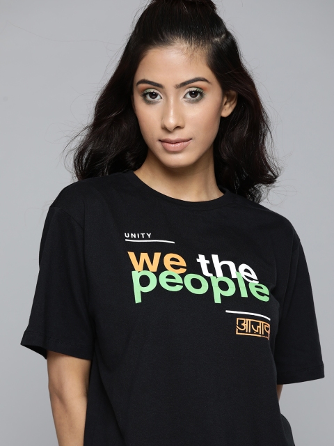 

Kook N Keech Unisex Black & Green Independence Theme Printed Pure Cotton T-shirt