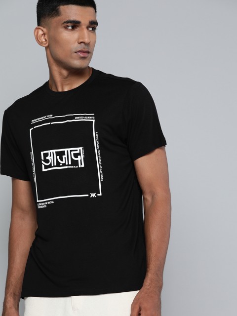

Kook N Keech Unisex Black White Pure Cotton Independence Theme Printed Pure Cotton T-shirt