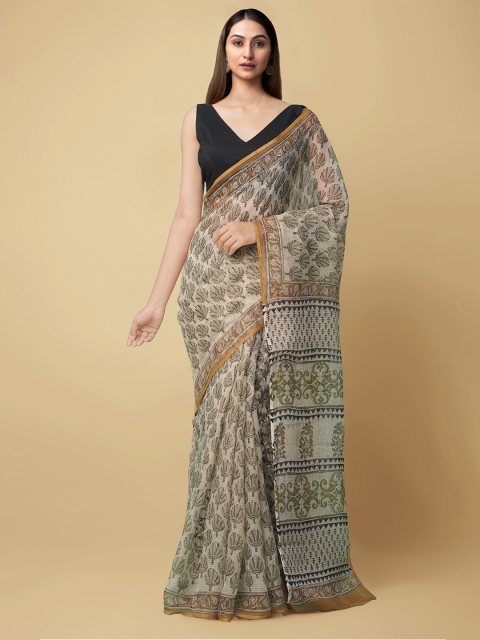 

Unnati Silks Cream-Coloured & Black Dabu Pure Cotton Kota Saree