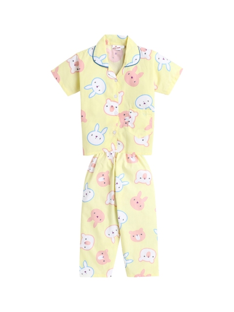 

The Magic Wand Unisex Kids Yellow & White Printed Night Suit