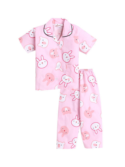

The Magic Wand Unisex Kids Pink & White Printed Night Suit