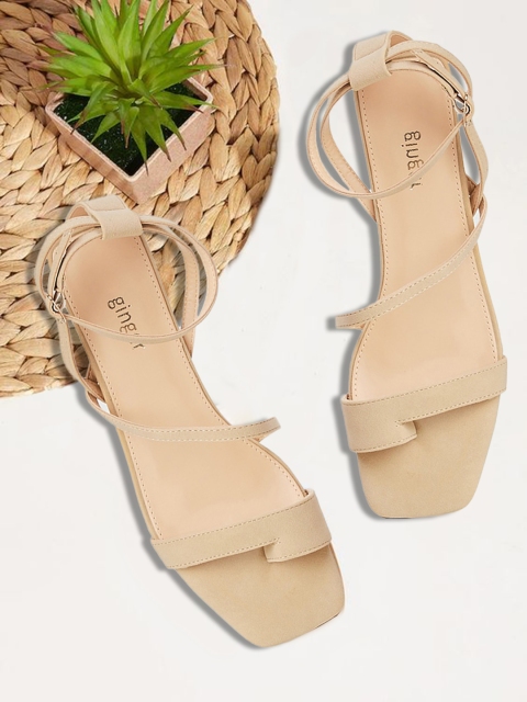 

Ginger by Lifestyle Beige Textured PU Block Sandals