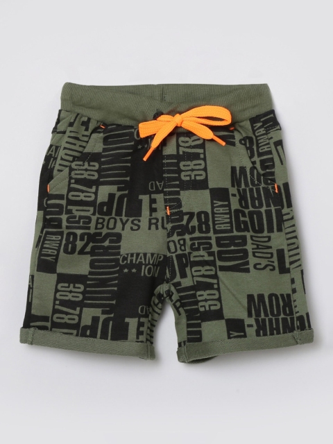 

max Boys Green Printed Mid-Rise Regular Shorts