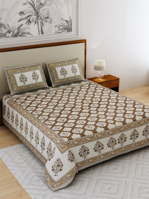 

Salona Bichona White & Brown Ethnic Motifs 120 TC Queen Bedsheet with 2 Pillow Covers