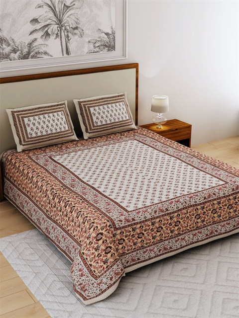 

Salona Bichona Off White & Brown Floral 120 TC King Bedsheet with 2 Pillow Covers