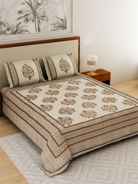 

Salona Bichona Cream-Coloured & Beige 120 TC Cotton Queen Bedsheet with 2 Pillow Covers